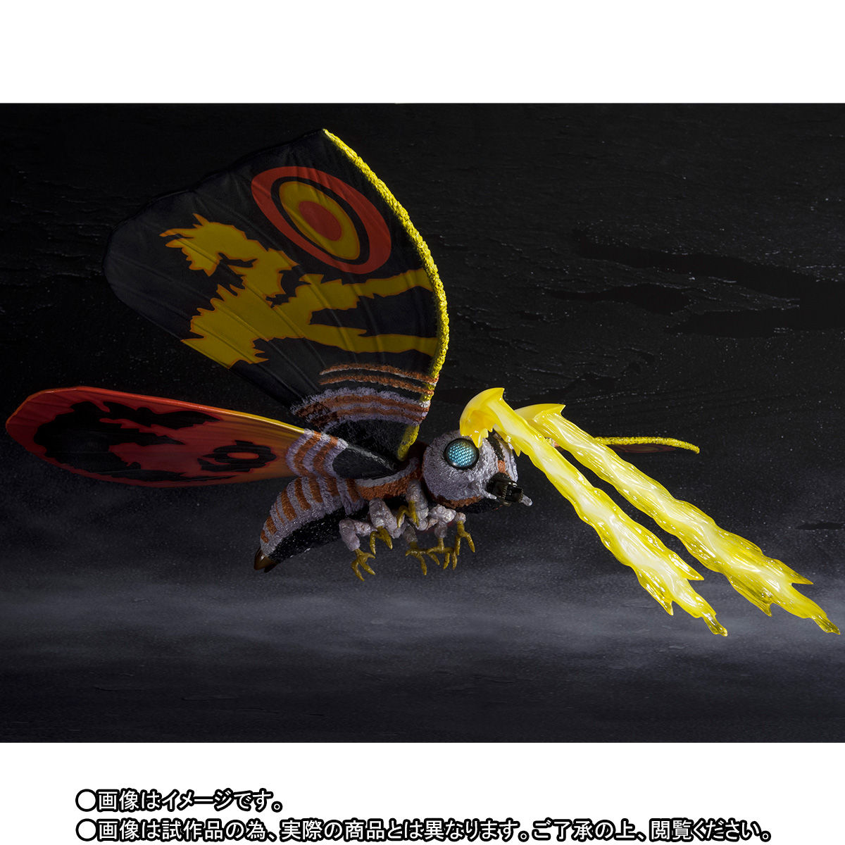 S.H.MonsterArts モスラ（成虫）＆モスラ（幼虫） Special Color Ver 