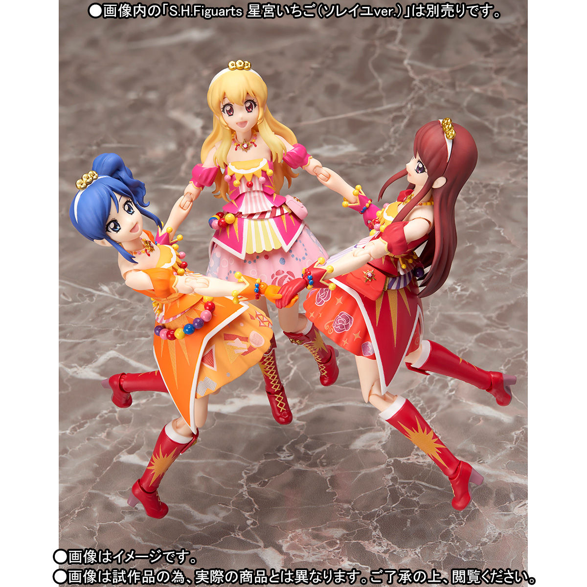 S.H.Figuarts 霧矢あおい、紫吹蘭（ソレイユver.)セット | アイカツ 