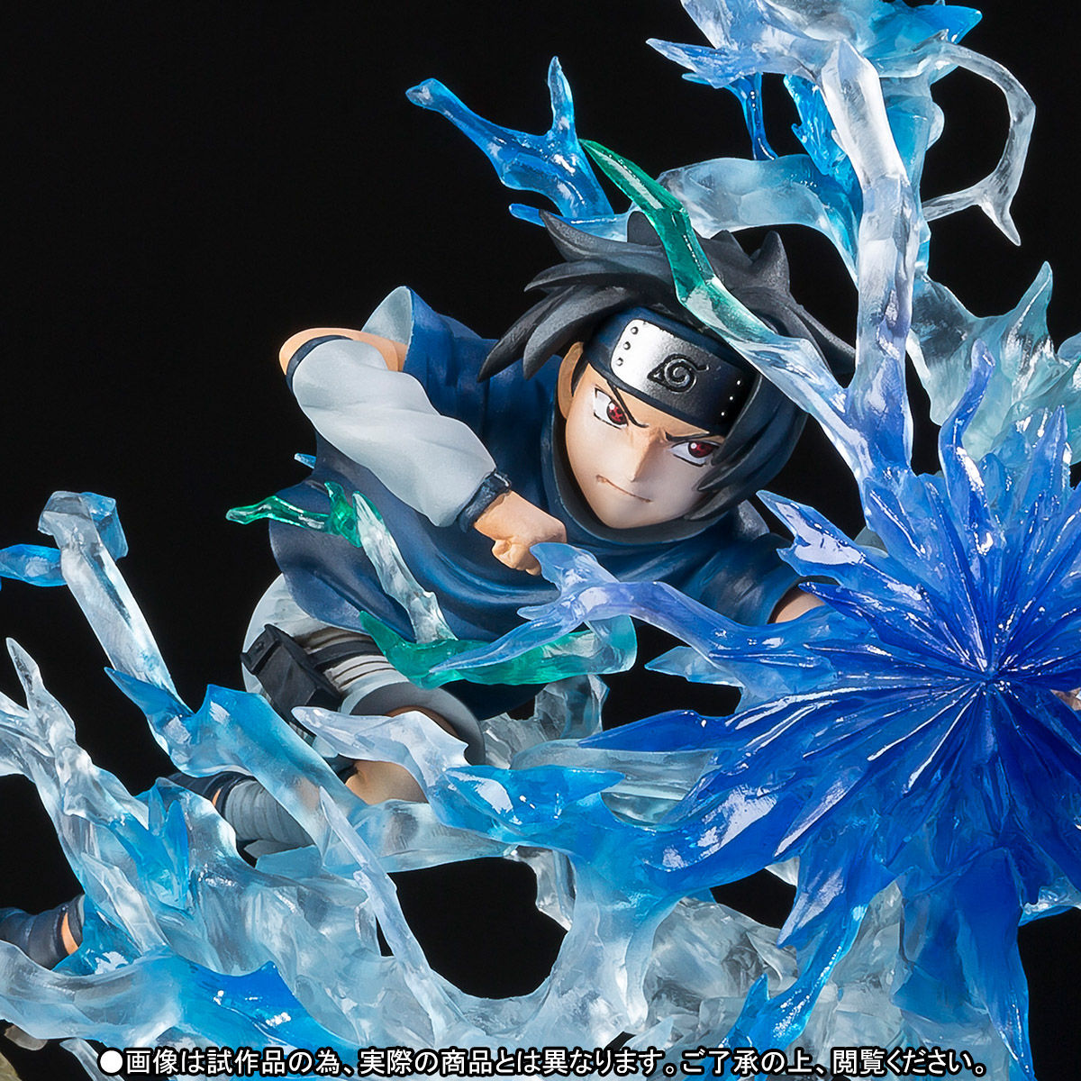 フィギュアーツZERO うちはサスケ 絆Relation『NARUTO-ナルト