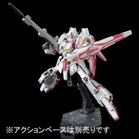 ガンプラ】RG ゼータガンダム３号機 レビュー【プレバン】 | ポッチのガンプラ＋