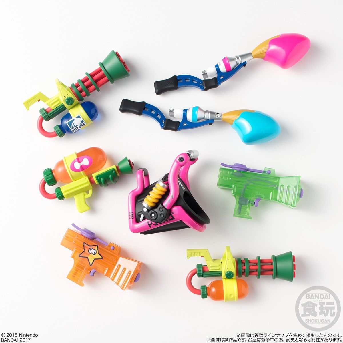 スプラトゥーン2 ブキコレクション 全8種セット www.dentalklinik.cz