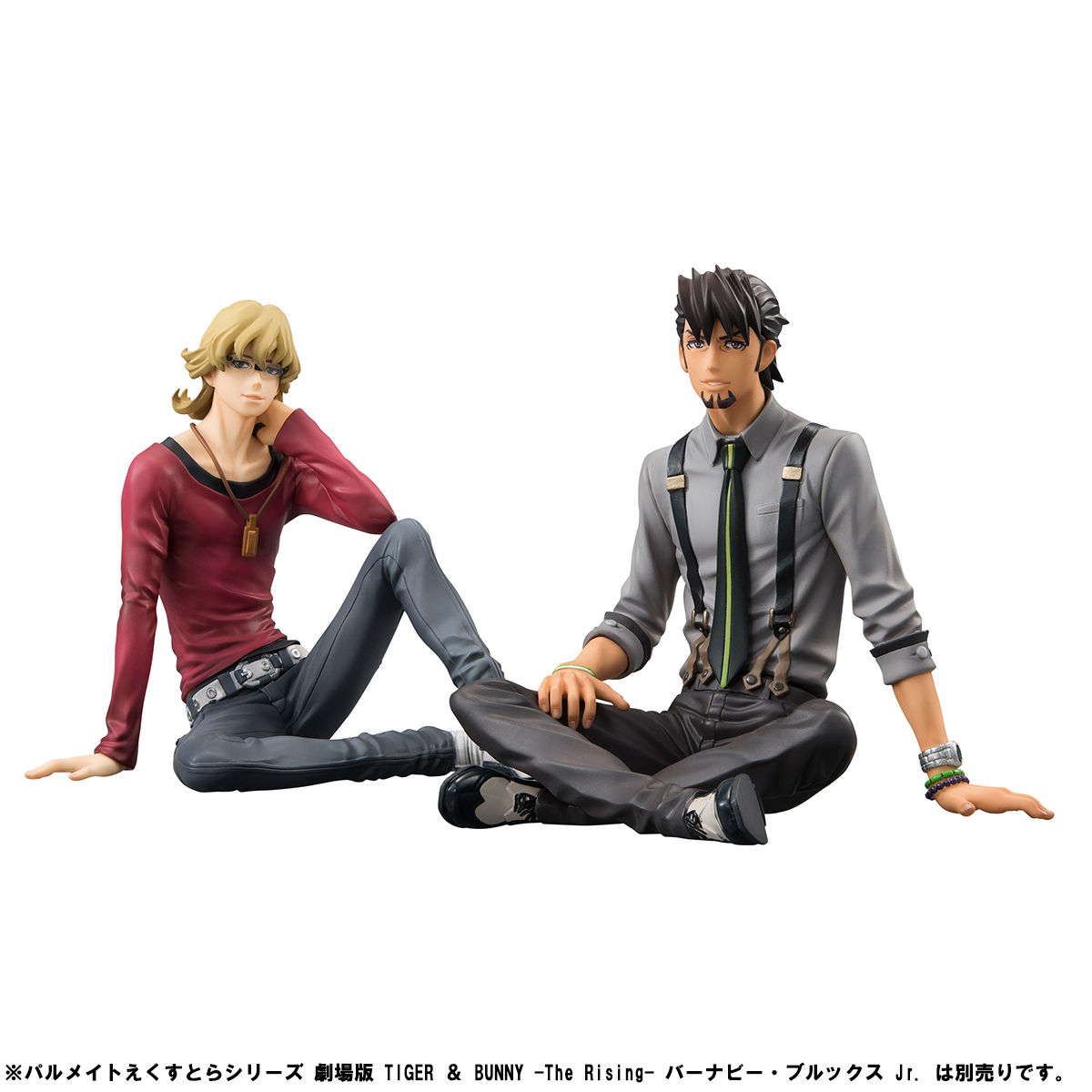 パルメイト えくすとら TIGER&BUNNY 虎徹 バーナビー ライアン-