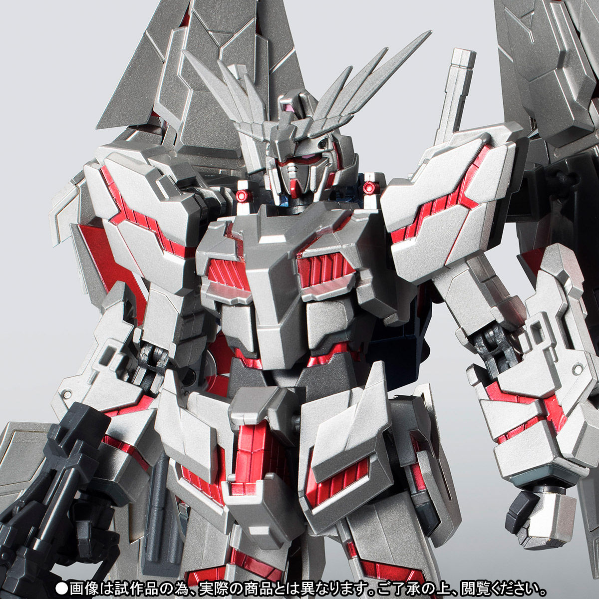 Robot Spirits(Side MS) R-SP CAMS-RX0 Unicorn Gundam 03 Phenex[Destroy Mode] type Regild Century