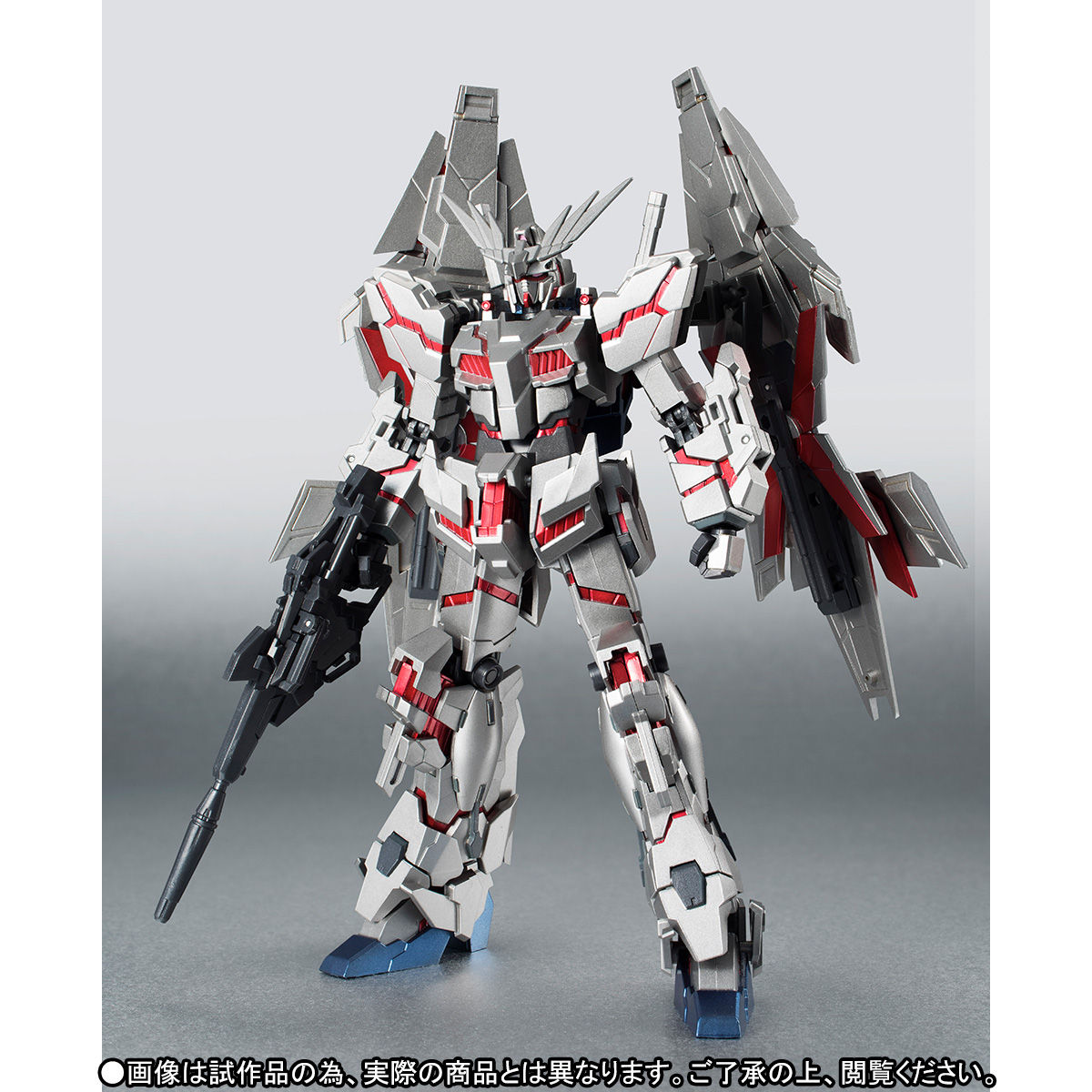 Robot Spirits(Side MS) R-SP CAMS-RX0 Unicorn Gundam 03 Phenex[Destroy Mode] type Regild Century