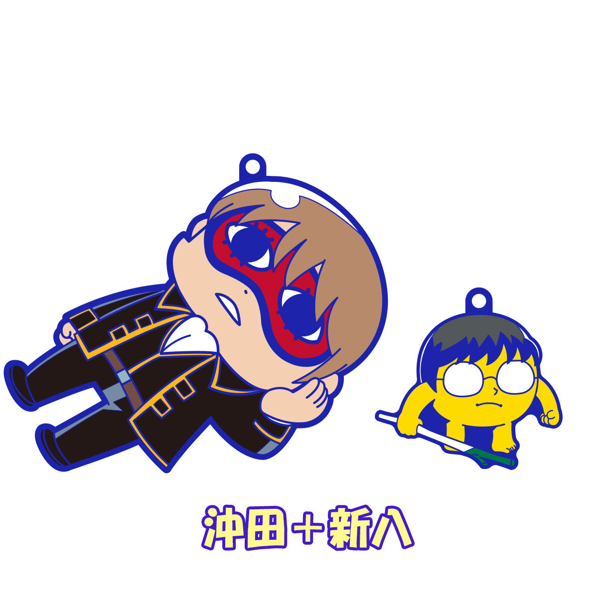 銀魂 ラバーマスコット コンプセット c2502273_c0.jpg