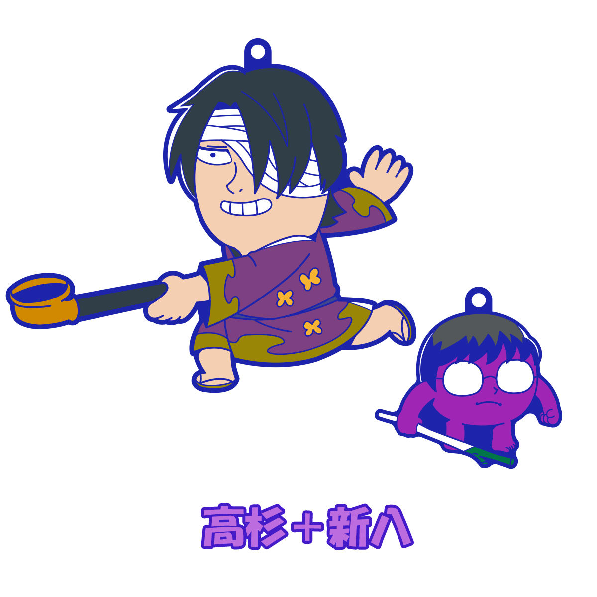 銀魂×大川ぶくぶ 銀魂 オシャンティ ラバーマスコット BOXセット