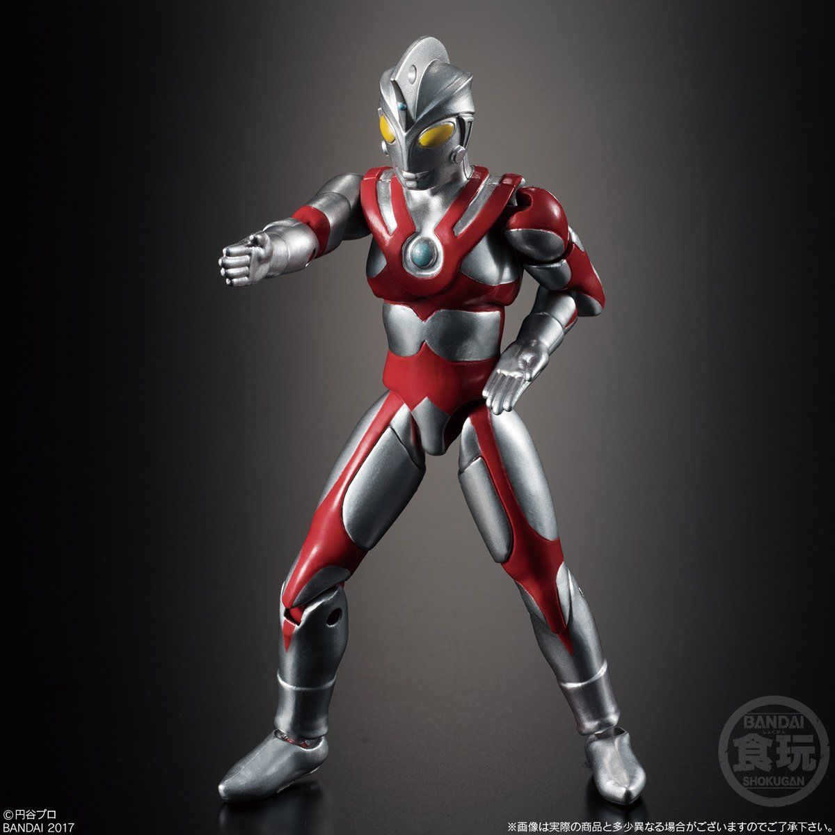 ウルトラマンジャック ウルトラマンエース ビックフィギュア 2体