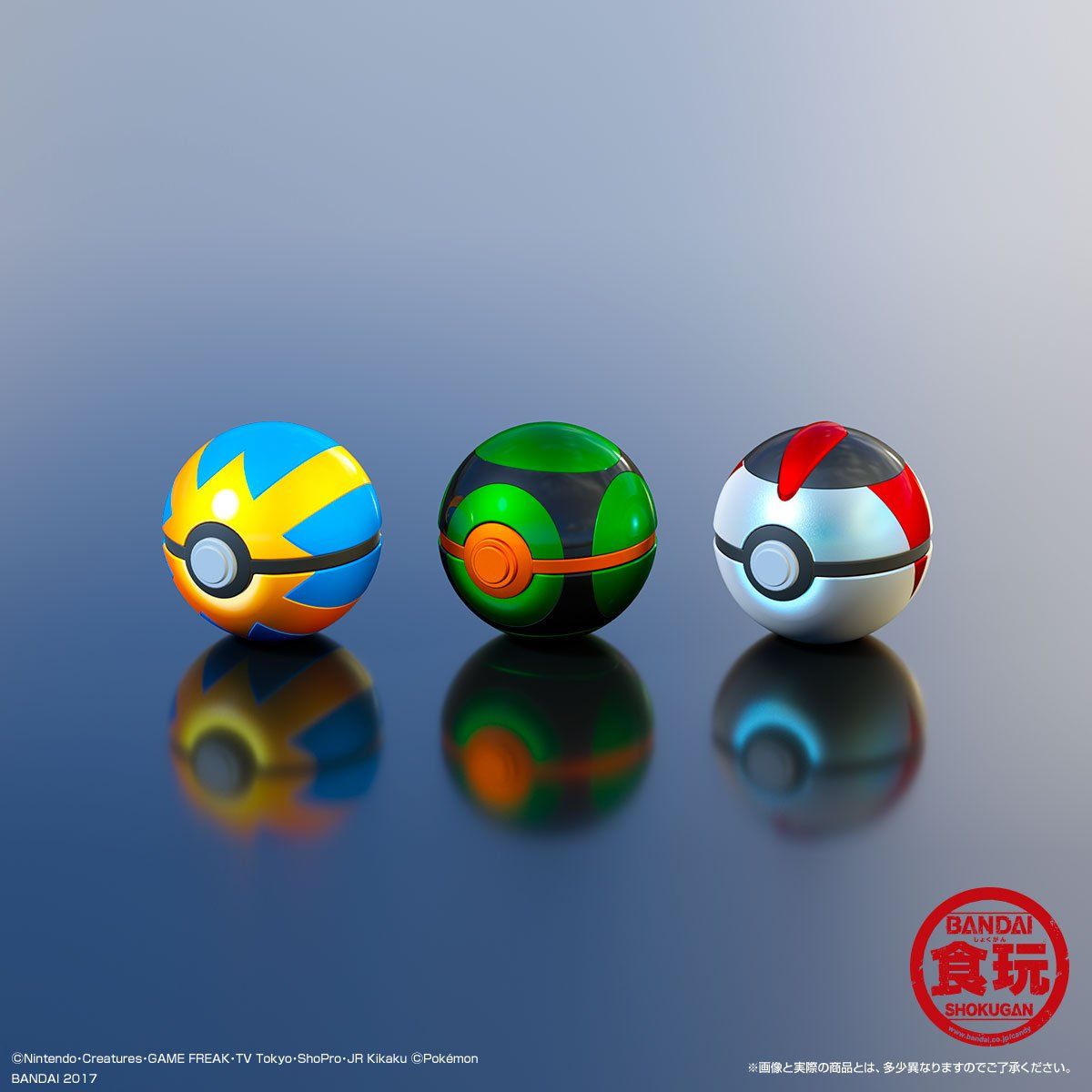 ポケットモンスター ボールコレクション SPECIAL【プレミアムバンダイ ポケットモンスター ボールコレクション SPECIAL【プレミアムバンダイ