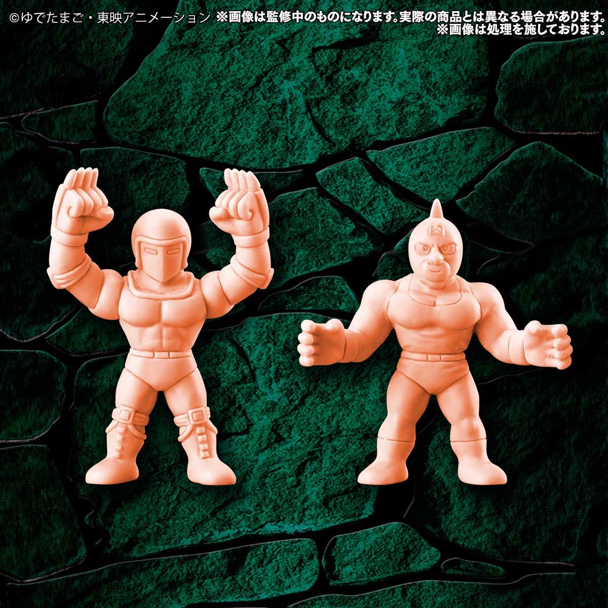 キン肉マン キンケシプレミアムvol 3 感涙の珠玉超人大乱戦の巻 趣味 コレクション バンダイナムコグループ公式通販サイト