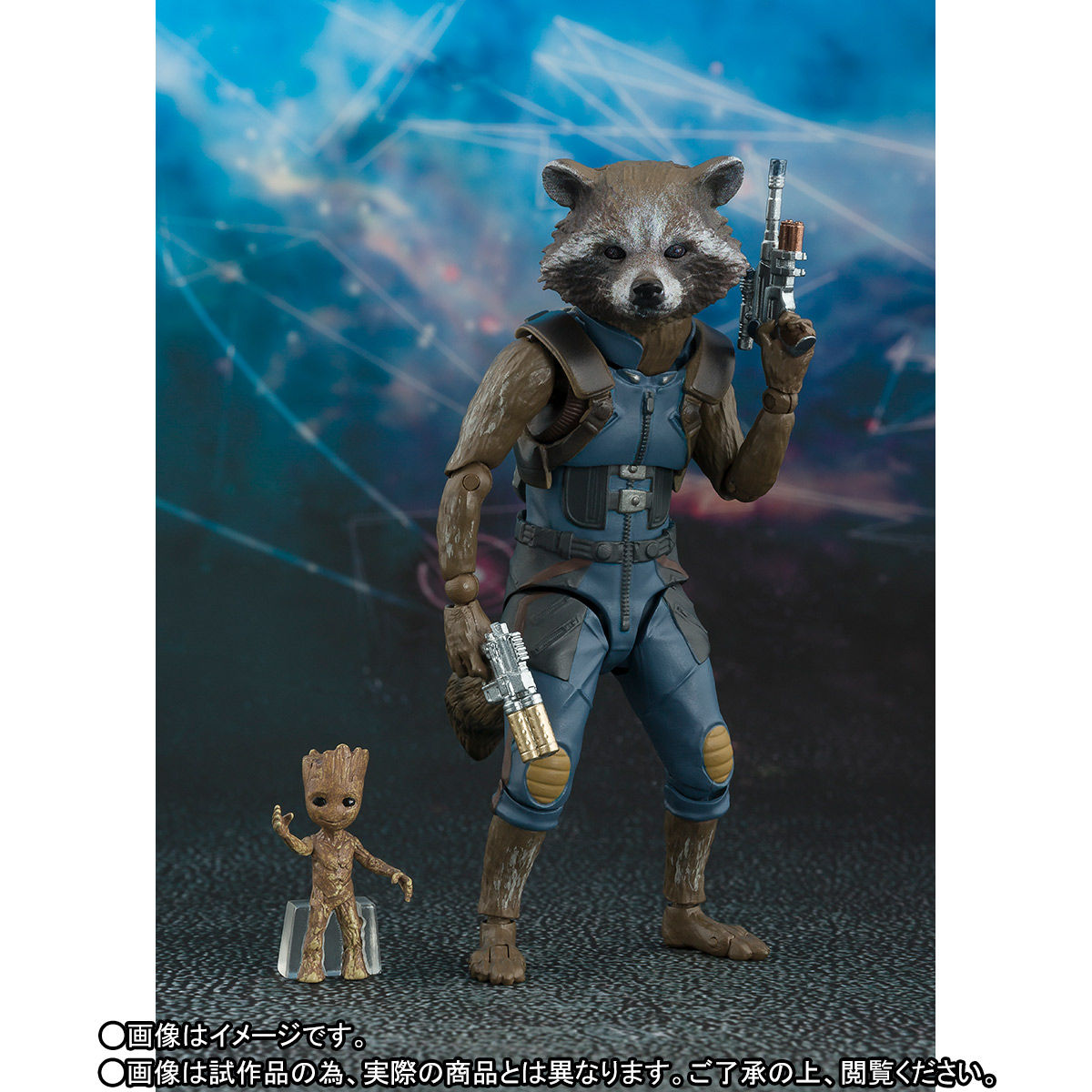 ガーディアンズオブギャラクシー |ML [グルート] GOTG ロケット