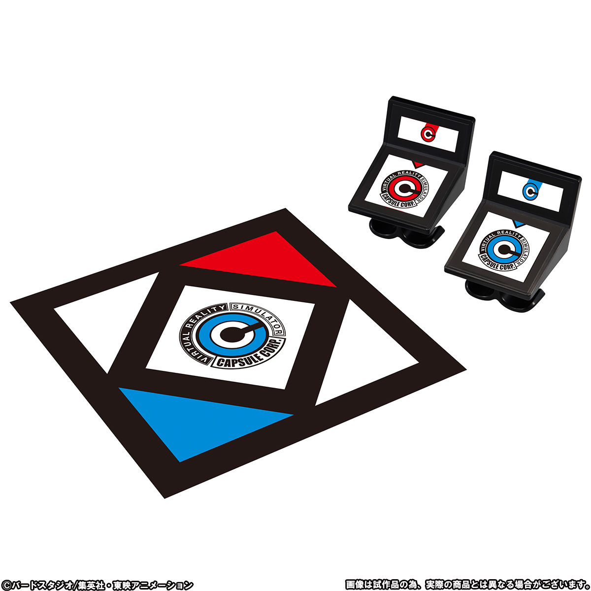 BotsNew Characters VR DRAGONBALL Z（ボッツニュー キャラクターズ VR