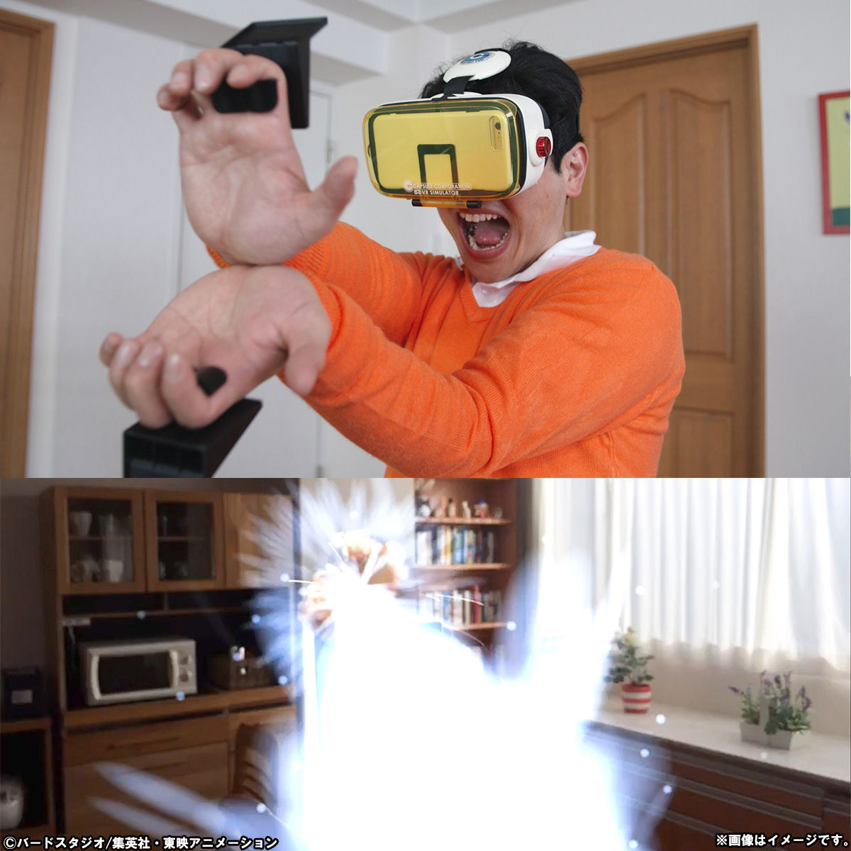 おもちゃ BotsNew Characters VR DRAGONBALL Z BotsNew Characters VR Dragon Ball Z | eBay