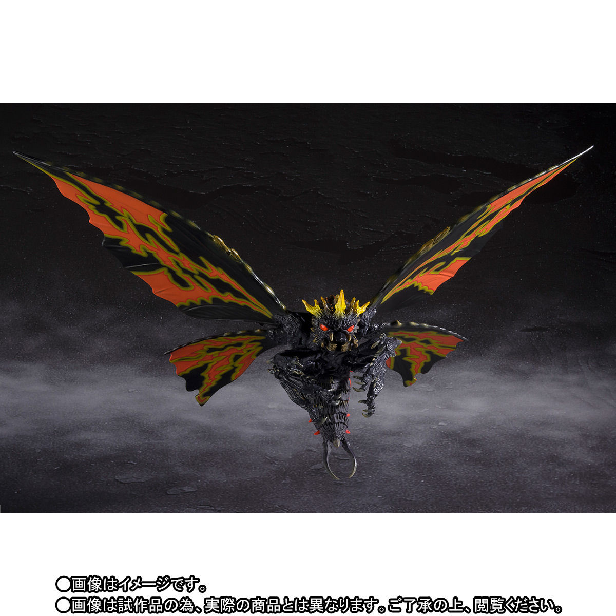 S.H.MonsterArts バトラ（成虫）＆バトラ（幼虫） Special Color Ver