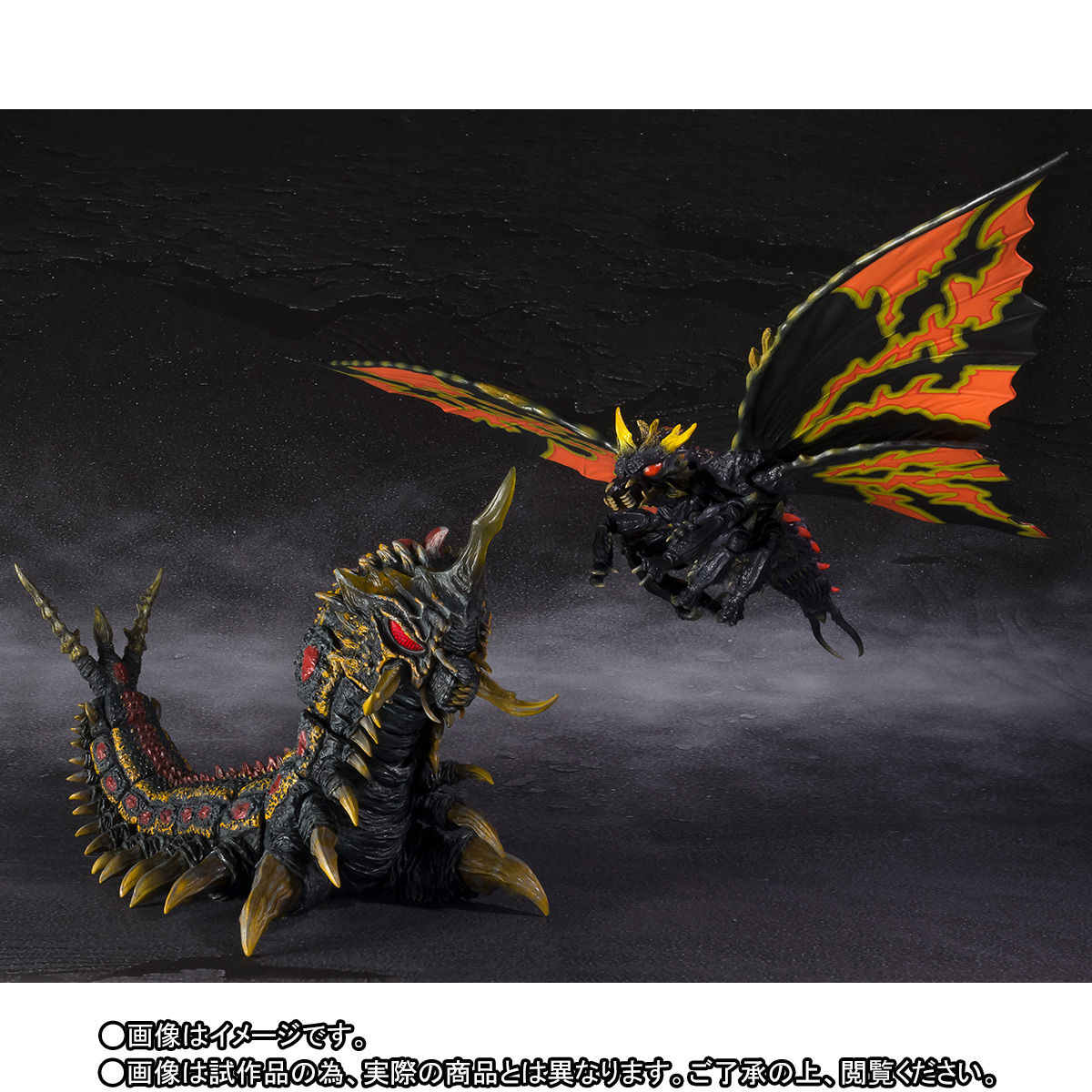 S.H.MonsterArts バトラ（成虫）＆バトラ（幼虫） Special Color Ver