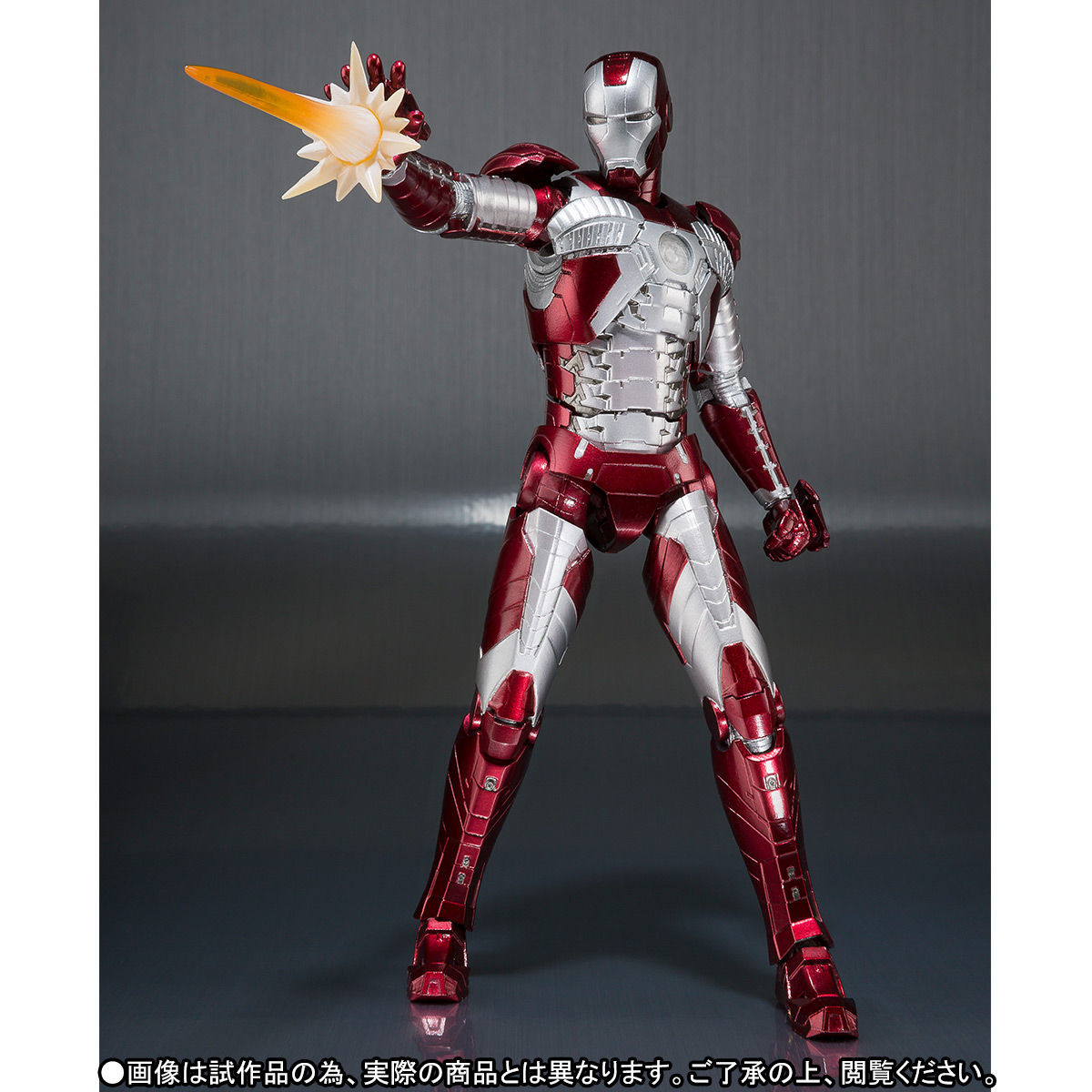 魂ウェブ商店限定 S.H.Figuarts(フィギュアーツ) アイアンマン マーク5 アイアンマン2 完成品 可動フィギュア バンダイ