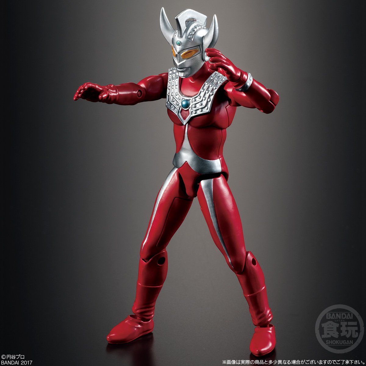 shodoウルトラマンvs1、2、3、5 Amazon.co.jp: SHODOウルトラマンVS 【全4種セット(フルコンプ
