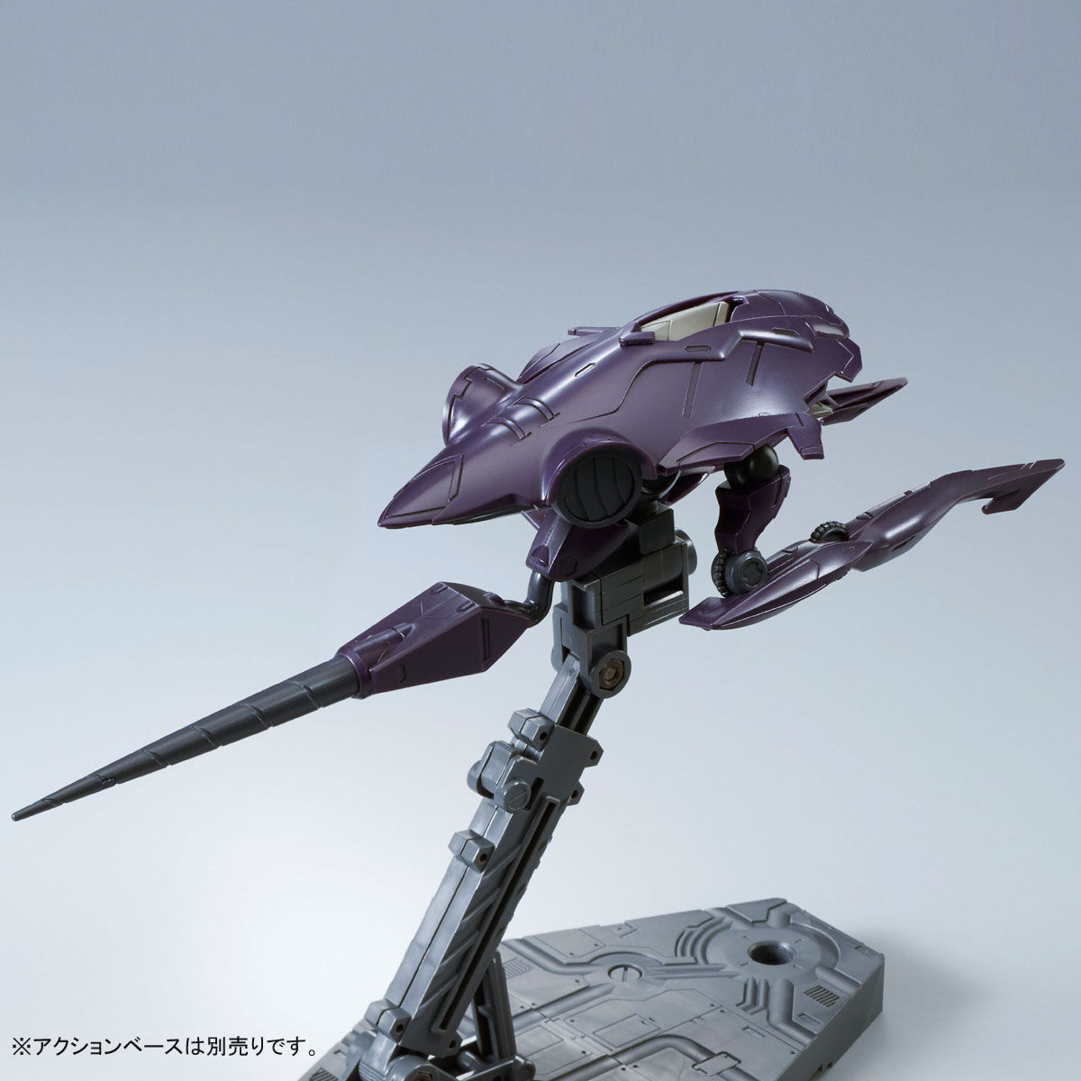 ＨＧ 1/144 プルーマ クリュセ侵攻セット 【２次：２０１７年８月発送