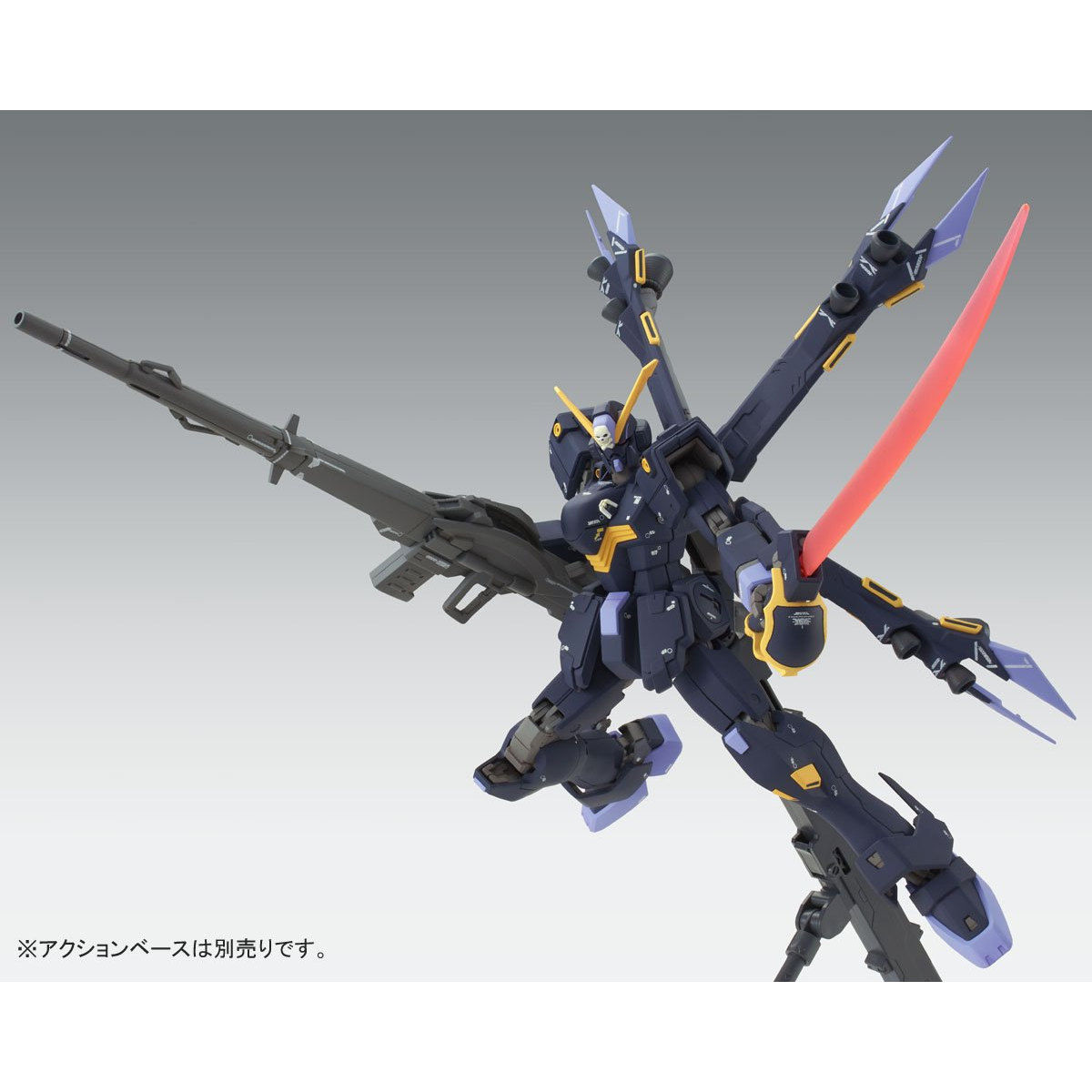 MG 1/100 XM-X2ex Crossbone Gundam X-2 Custom Ver.Ka