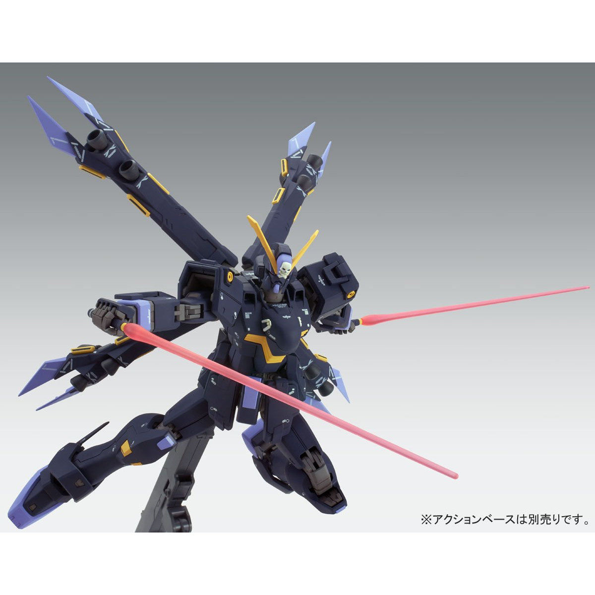 プレミアムバンダイ限定 MG 1/100 XM-X2ex クロスボーン・ガンダムX2改 ...