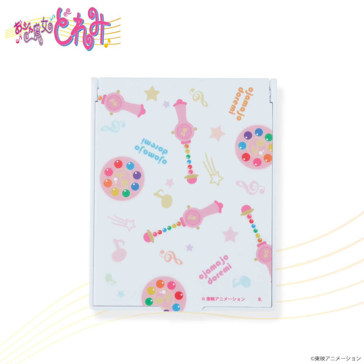 おジャ魔女どれみ ミラー | おジャ魔女どれみ ファッション