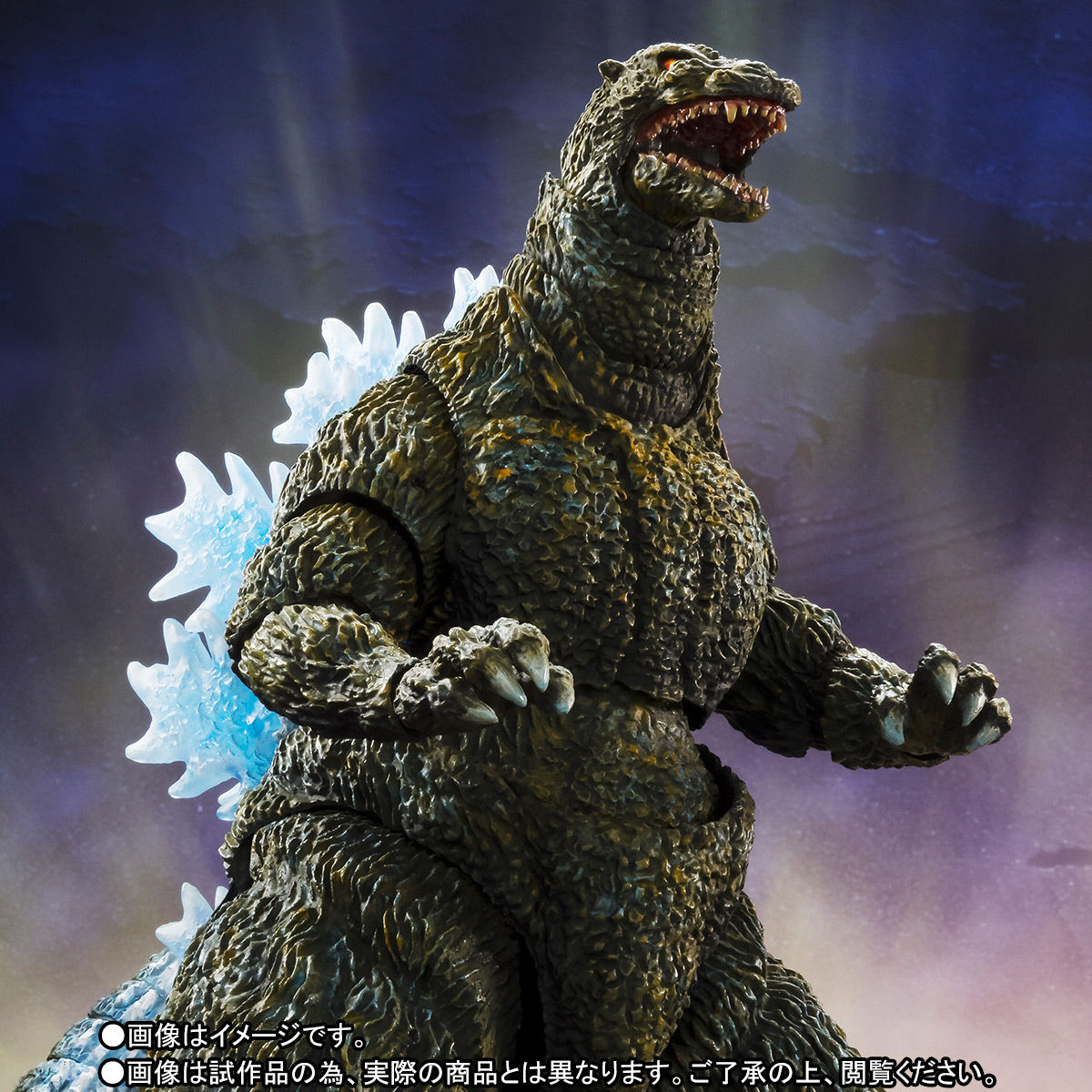 S.H.MonsterArts ゴジラ（生頼範義ポスターVer.） | ゴジラシリーズ ...