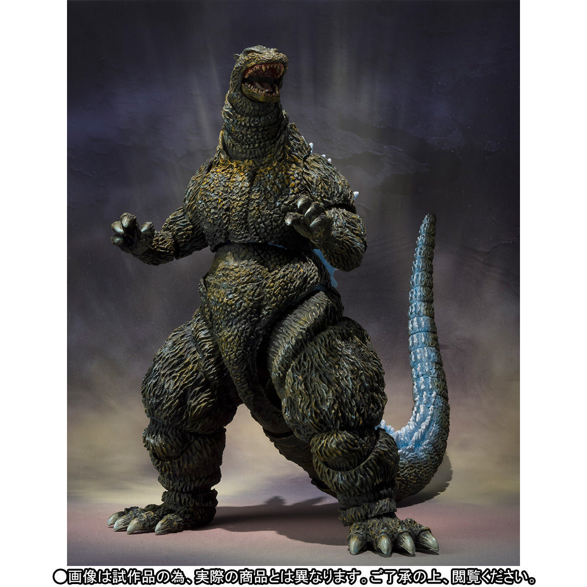 S.H.MonsterArts ゴジラ（生頼範義ポスターVer.）| プレミアムバンダイ