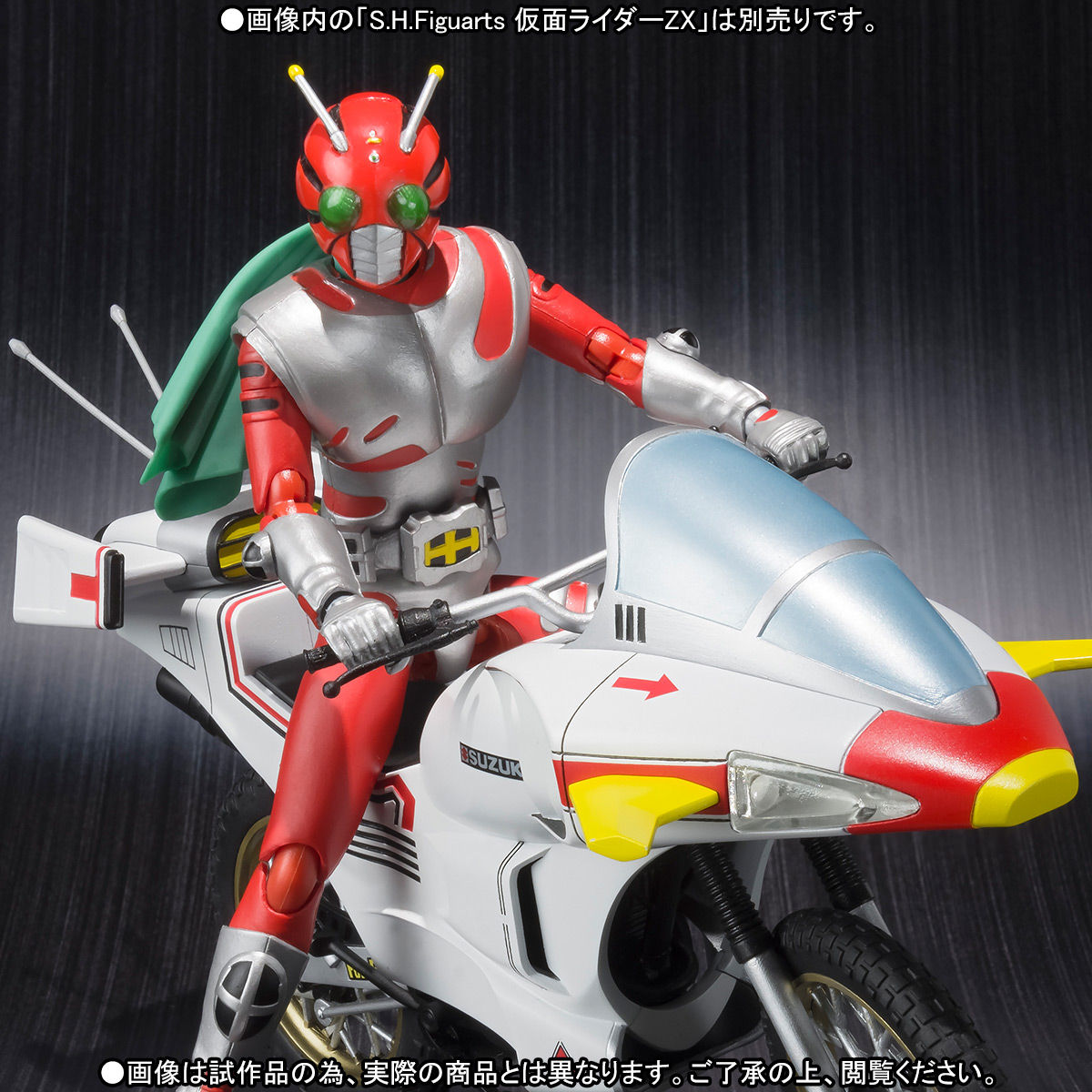 S.H.Figuarts ヘルダイバー-