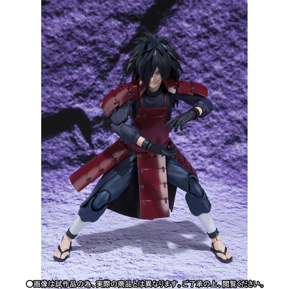 S H Figuarts うちはマダラ Naruto ナルト 趣味 コレクション バンダイナムコグループ公式通販サイト