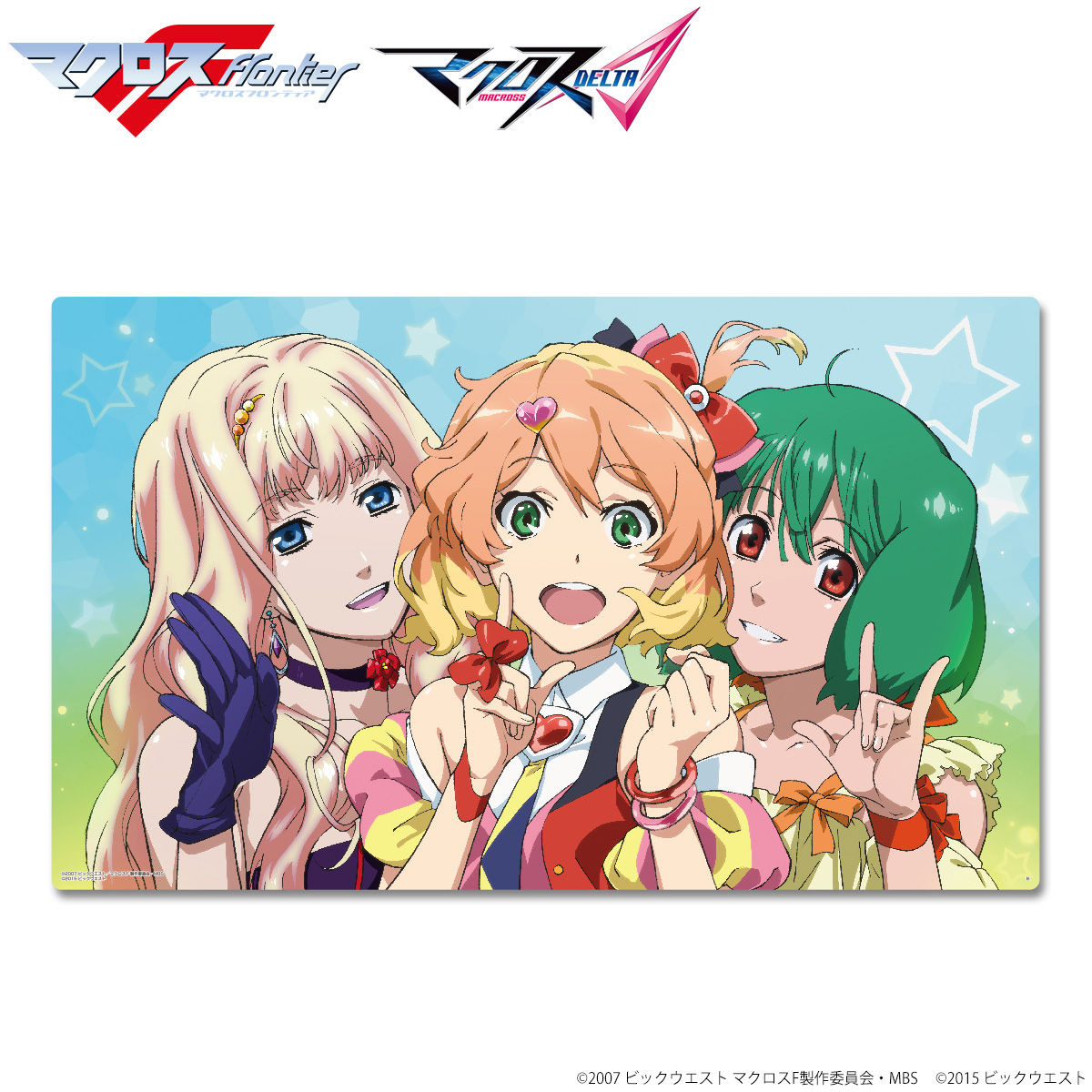 マクロスf Macross Frontier Japaneseclass Jp