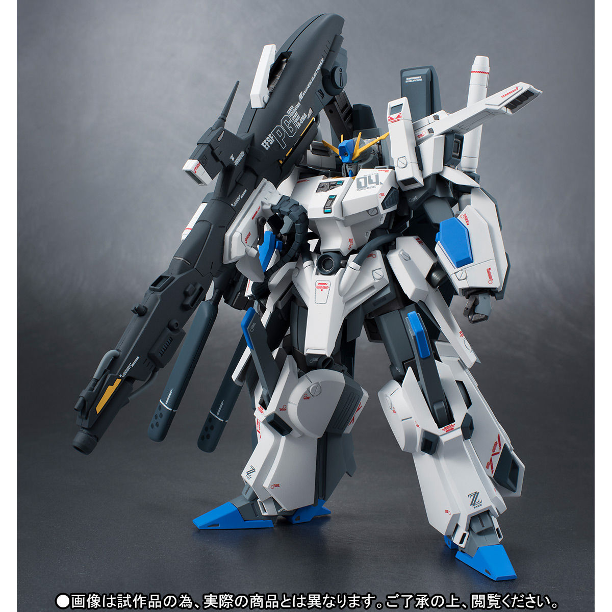 ROBOT魂 FAZZ Ka signature 〈SIDE MS〉