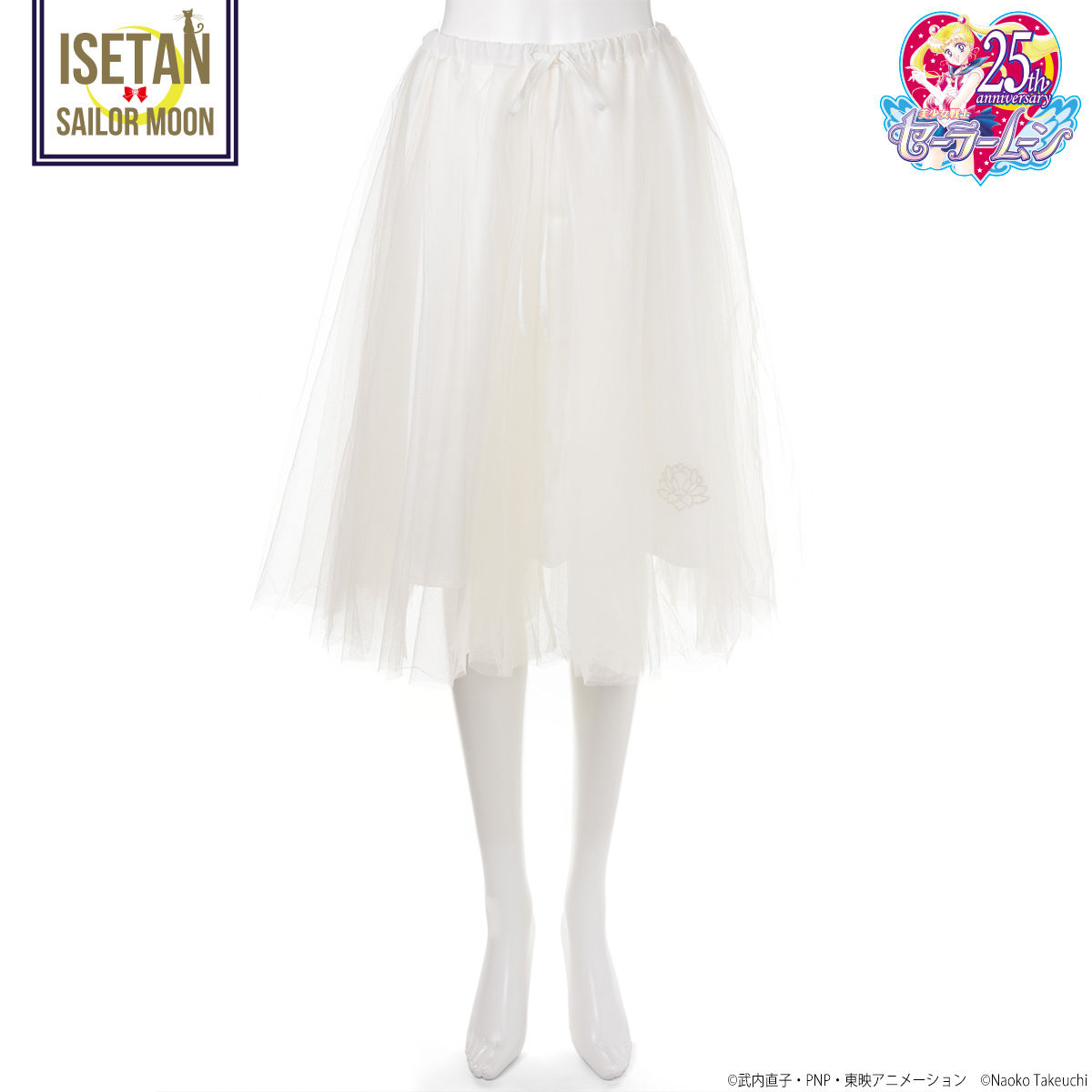 【BURNEDESTROSEコラボ】美少女戦士セーラームーン チュールスカート BURNEDESTROSEコラボ】美少女戦士セーラームーン チュールスカート