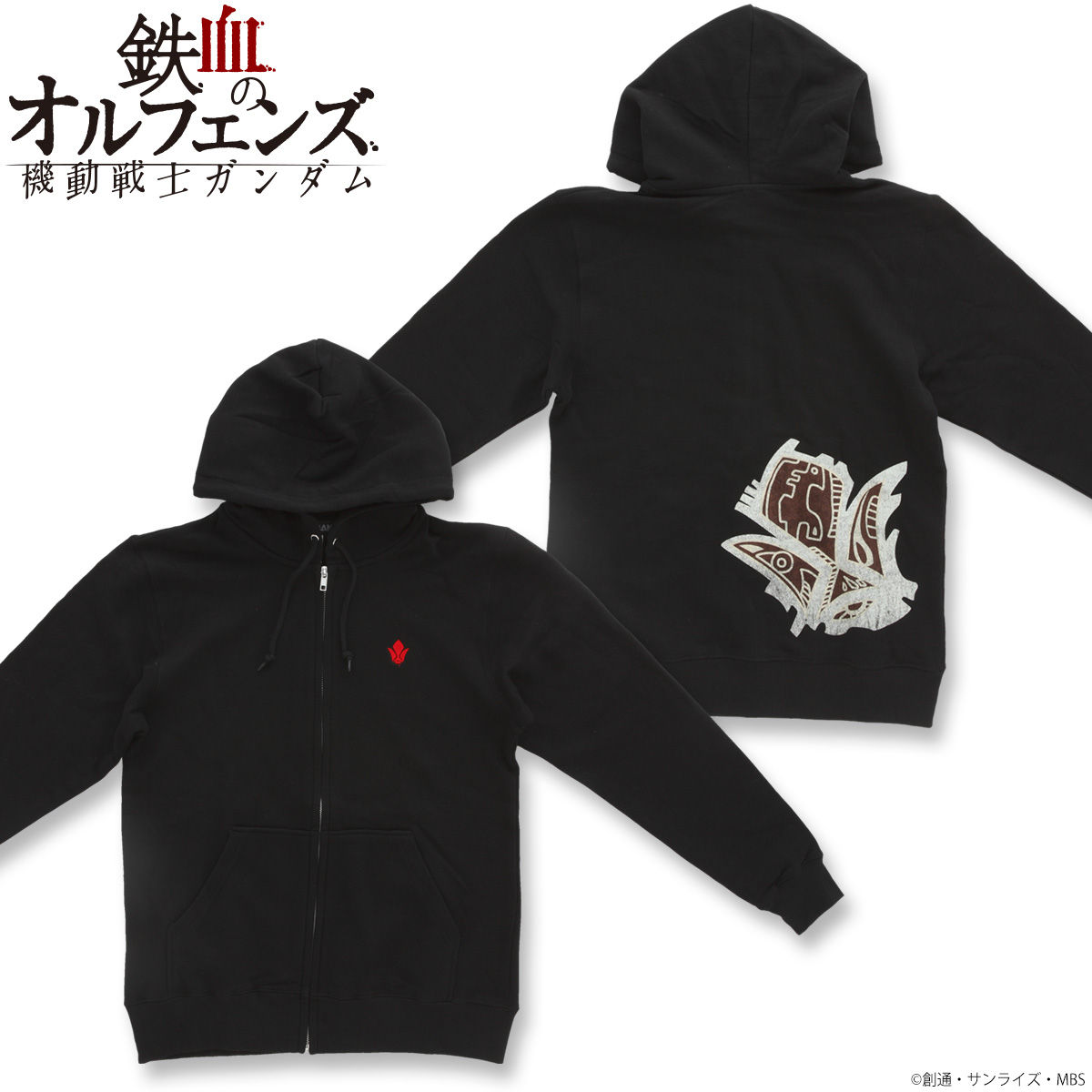 プレミアムバンダイ限定 ガンダム 鉄血のオルフェンズ 鉄火団MA-1ジャンパー プレミアムバンダイ限定 ガンダム 鉄血のオルフェンズ 鉄火団MA