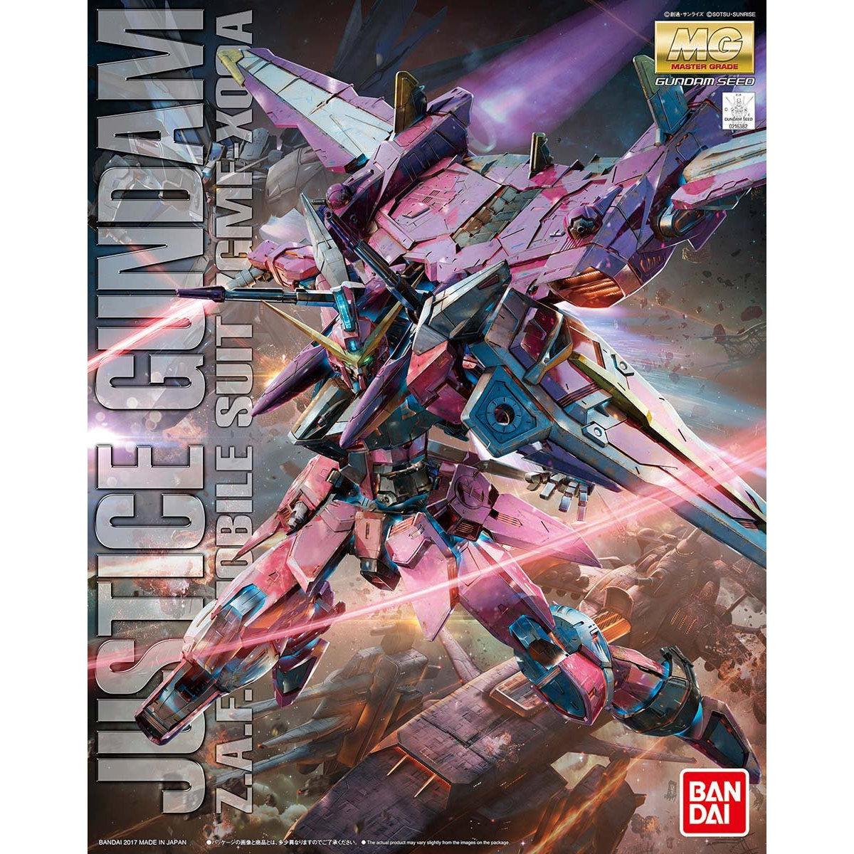 MG 1/100 No.197 ZGMF-X09A Justice Gundam