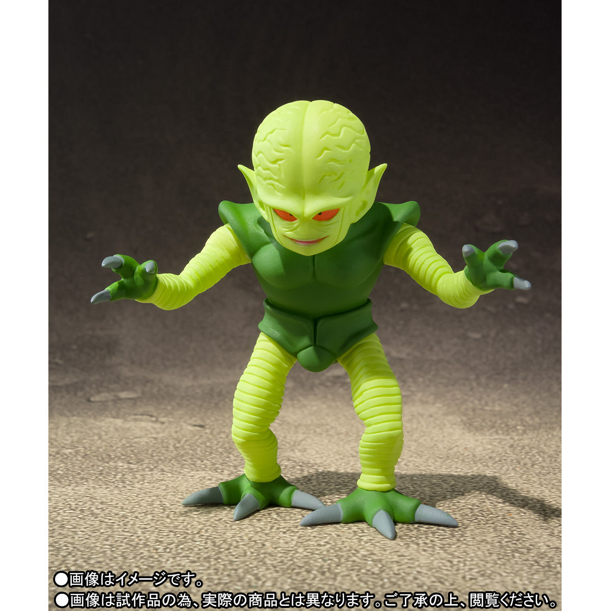 返品保証ドラゴンボール　Figuarts フィギュアーツ　栽培マン　サイバイマン　ベジータ　ナッパ　孫悟空　フィギュア　demoniacal fit figma その他