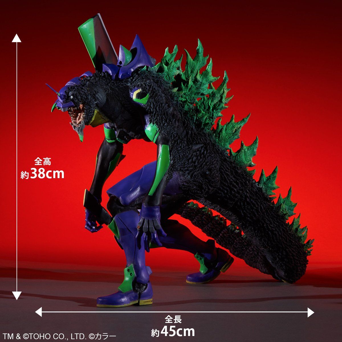 TOHO 30cm Series : Multipurpose Humanoid Decisive Weapon,Artificial Human Evangelion Test Type-01 G Awaking Form(Godzilla Versus Evangelion)