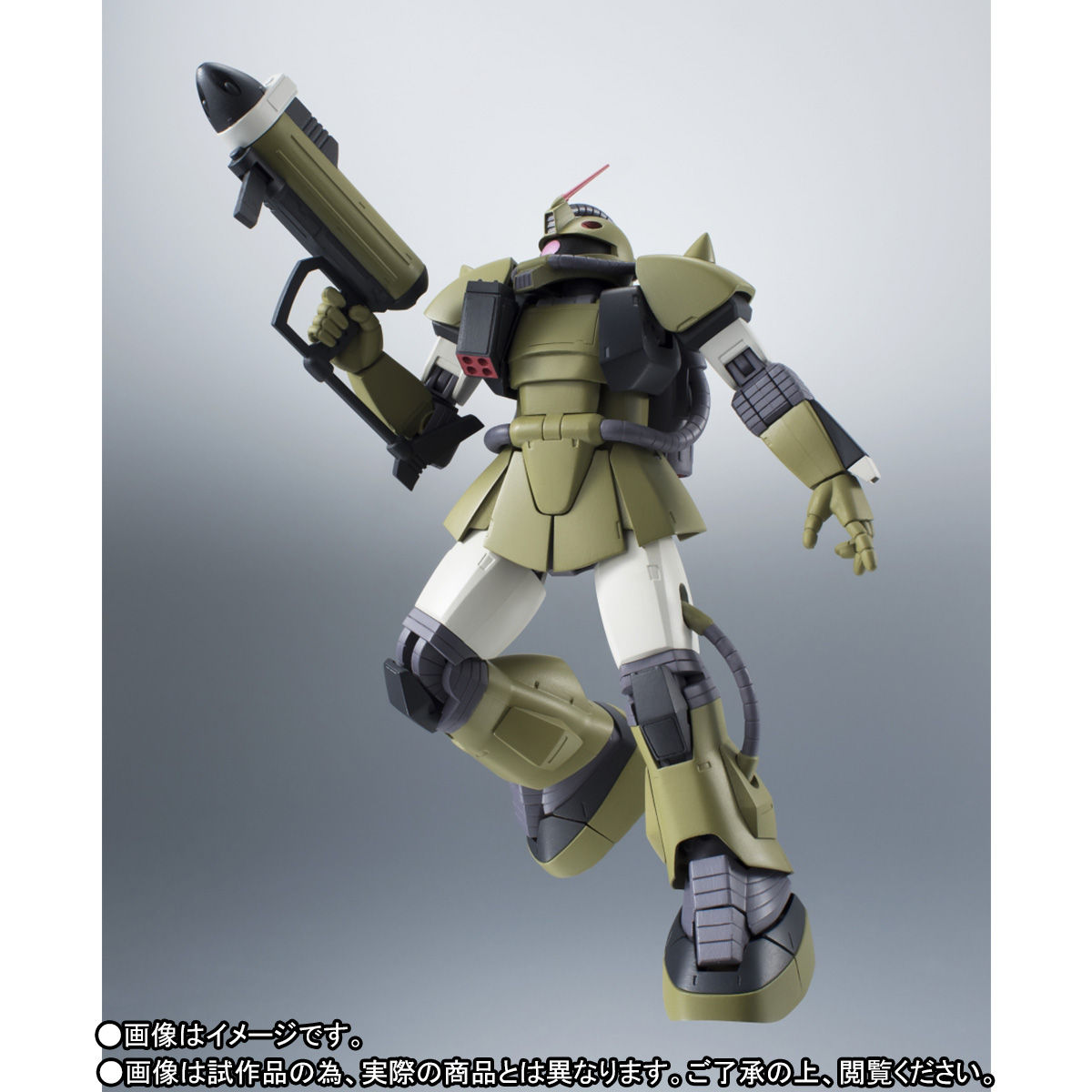 ROBOT魂 〈SIDE MS〉 MS-06M 水中用ザク ver. A.N.I.M.E. | 機動戦士