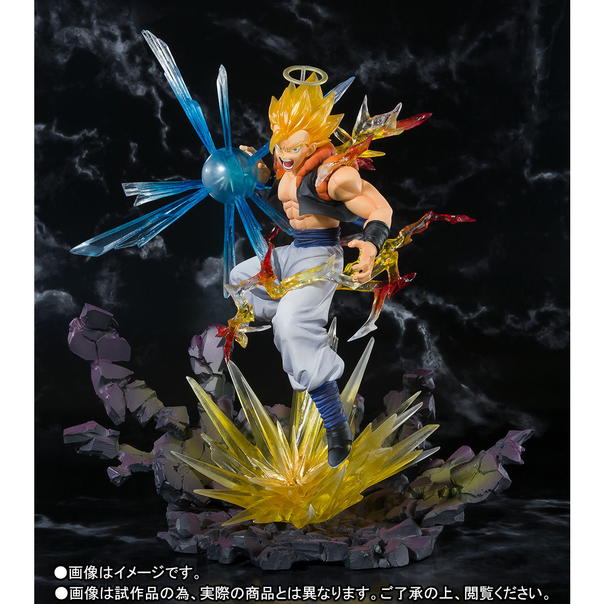 FiguartsZERO スーパーサイヤ人ゴジータ -復活のフュージョン- 超激戦