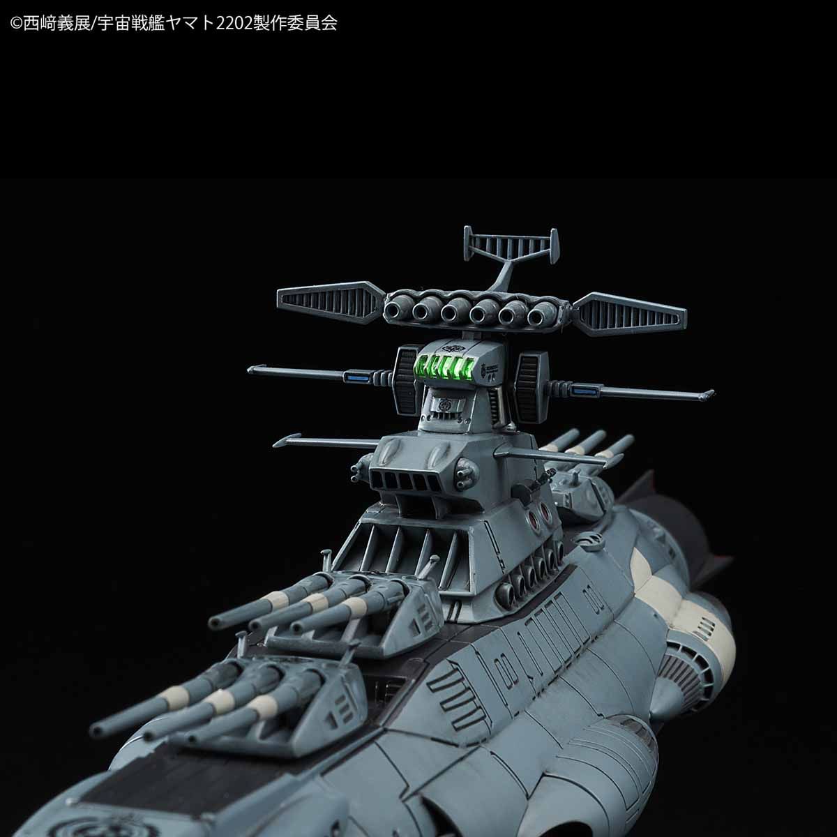 1/1000 地球連邦主力戦艦ドレッドノート級 ドレッドノート | 宇宙戦艦