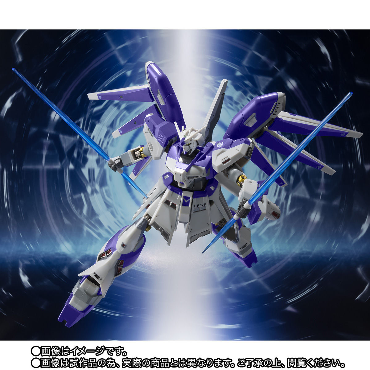 抽選販売】METAL ROBOT魂 Hi-νガンダム [Re:Package] | ガンダム 