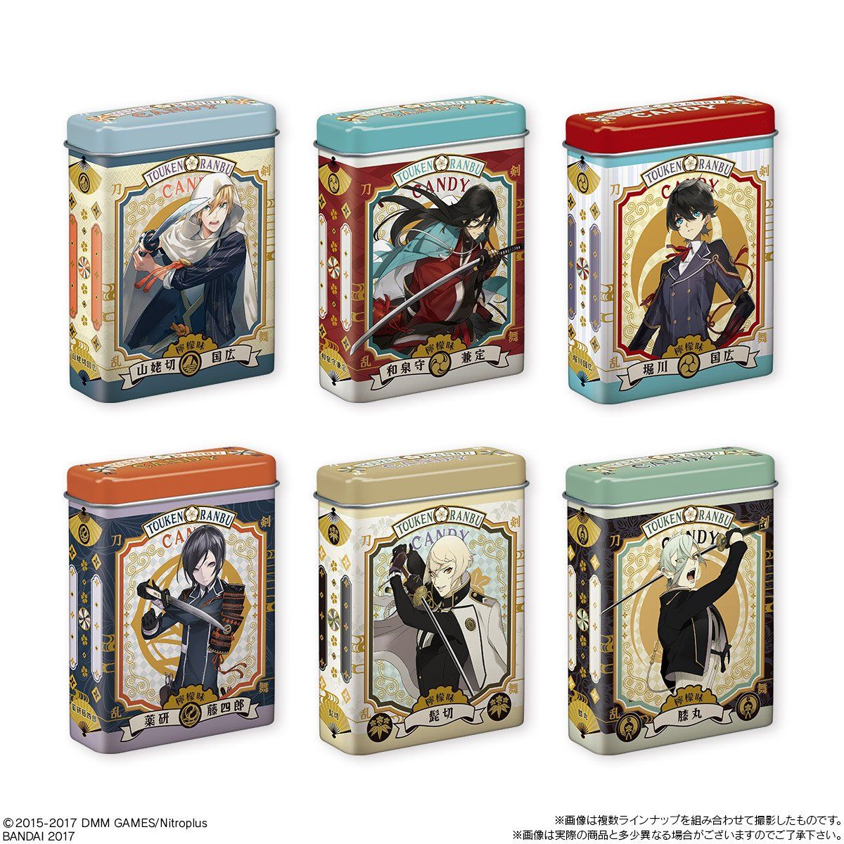 簡易包装】ミュージカル刀剣乱舞 缶バッジ まとめ売り 約350点