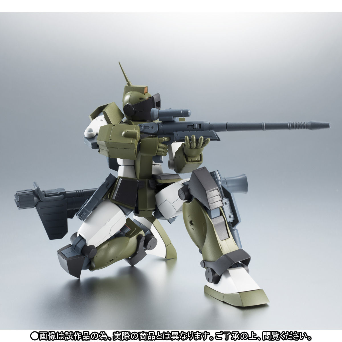 ROBOT魂 〈SIDE MS〉 RGM-79SC ジム・スナイパーカスタム ver