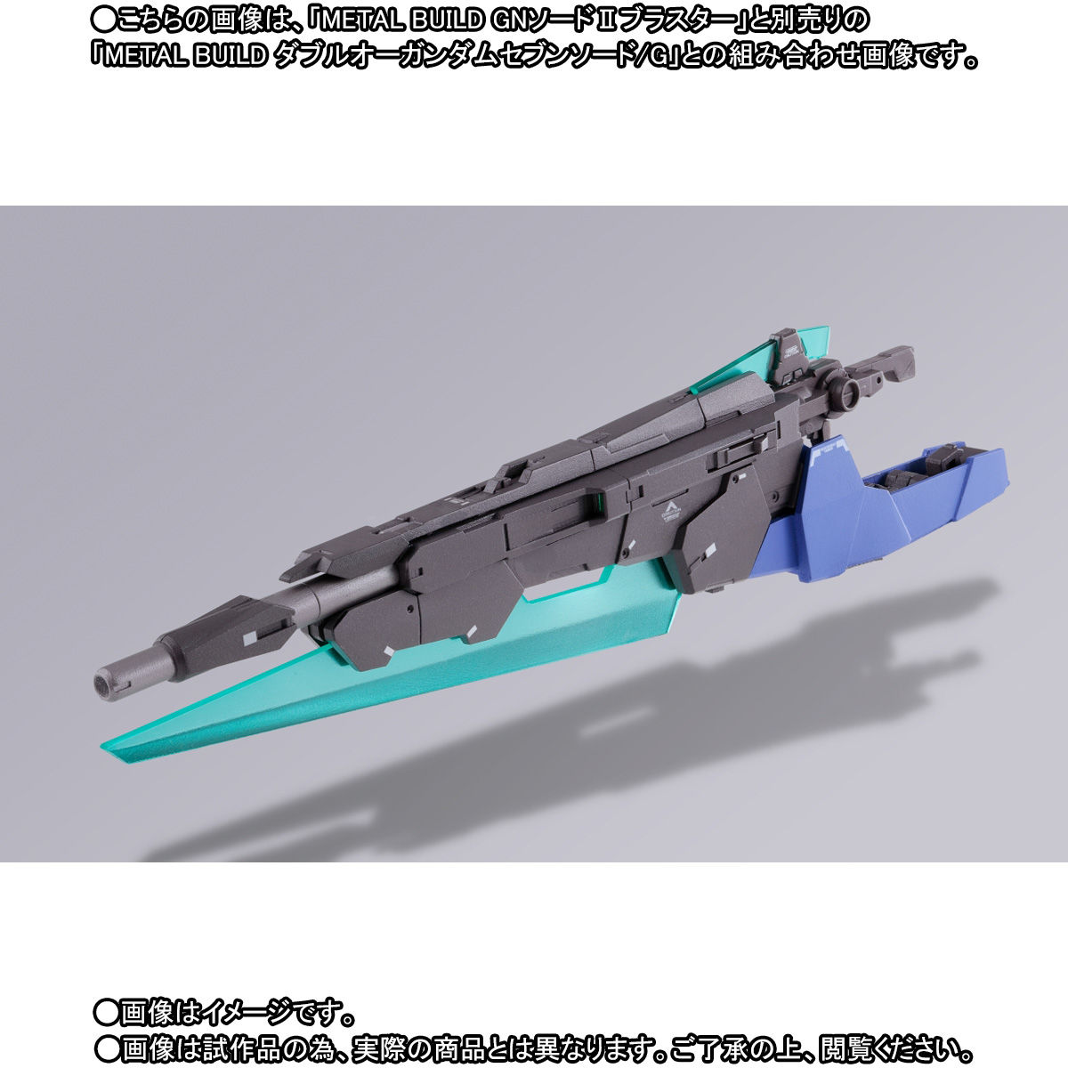 バスターソードfoil 他2枚セット 1-6724-02 スターフロストスライドグラス水縁磨 イエロー 100枚