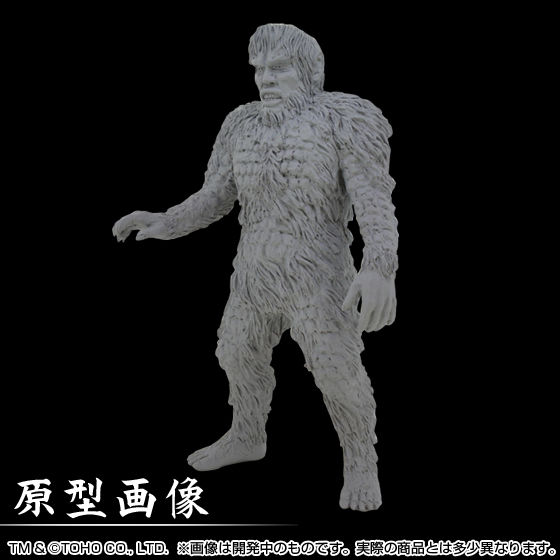 怪獣番外地 サンダ | フィギュア・プラモデル・プラキット | アニメグッズ ・おもちゃならプレミアムバンダイ｜バンダイナムコグループの公式通販サイト