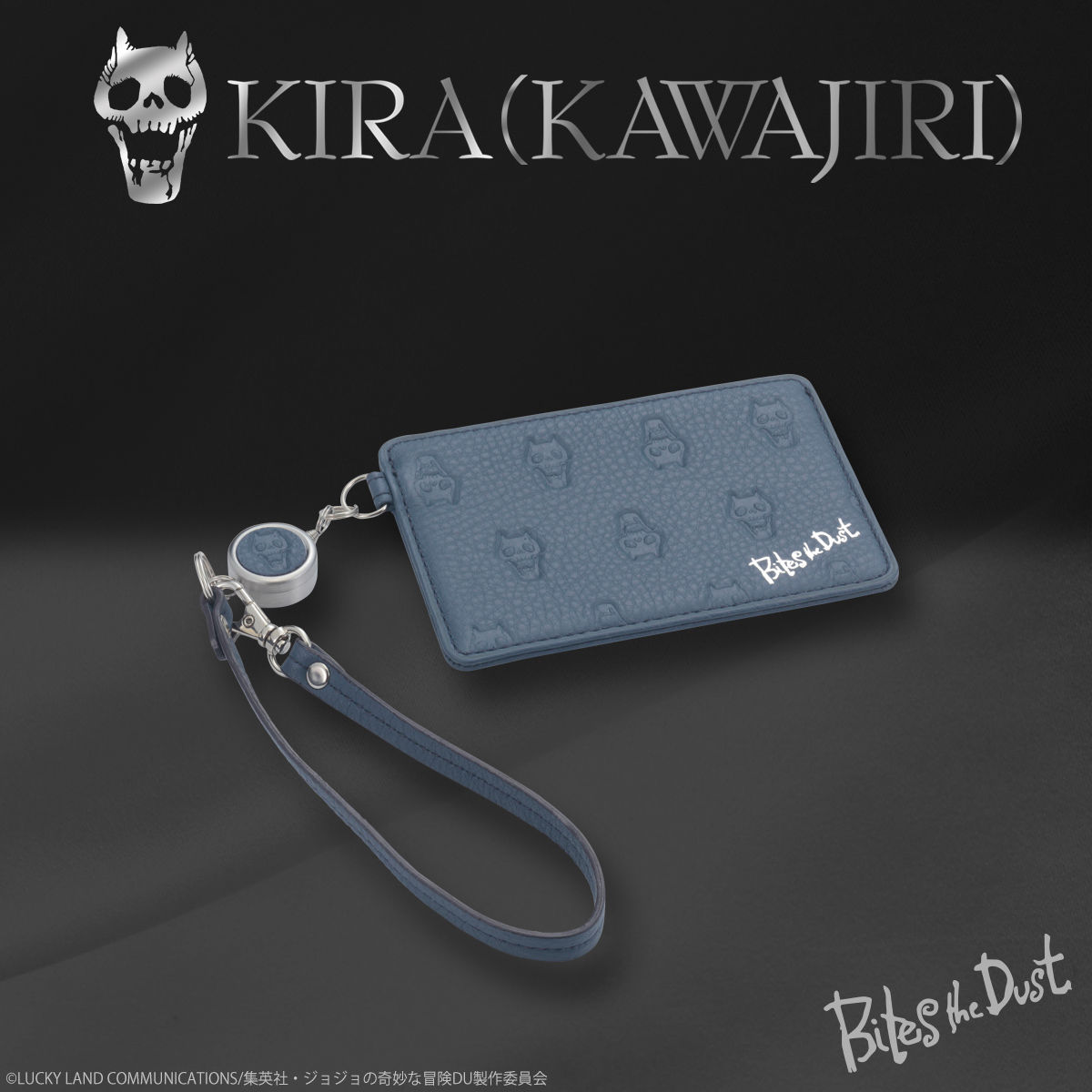 ジョジョの奇妙な冒険 吉良吉影（川尻浩作）KIRA(KAWAJIRI)'s