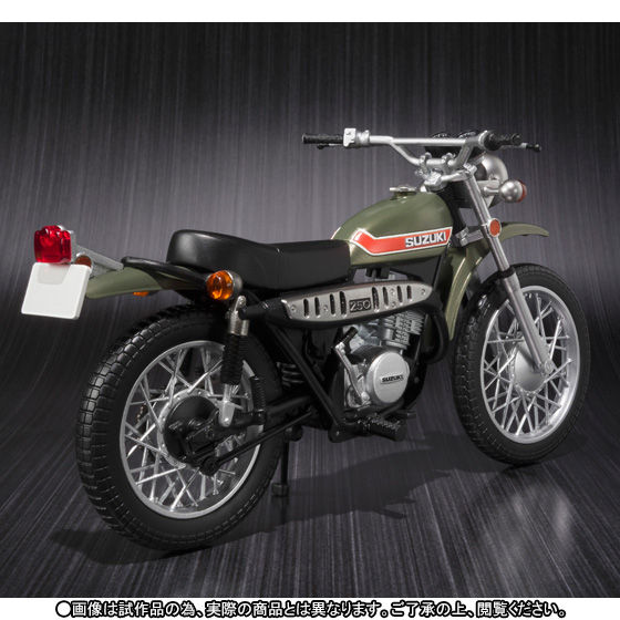 抽選販売】S.H.Figuarts ライダーマン & ライダーマンマシン