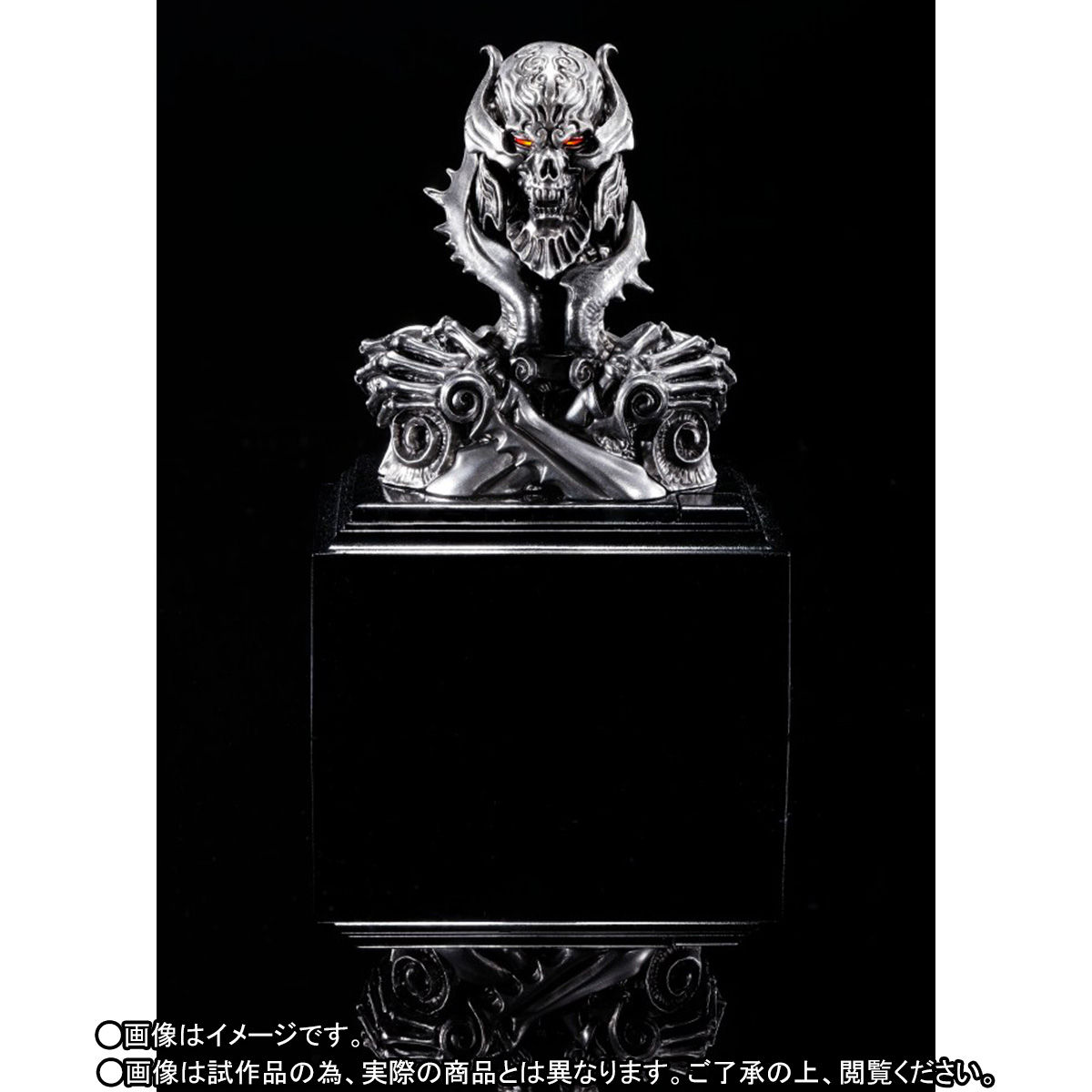 TAMASHII Lab 魔導輪ザルバ【2次：2018年1月発送】 | 牙狼＜GARO