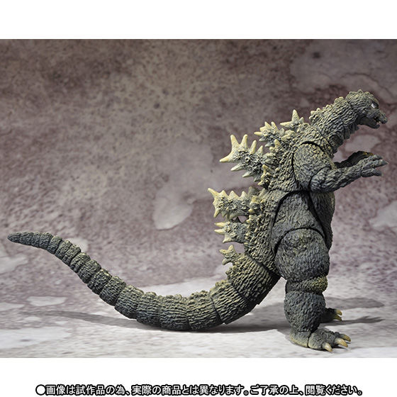 抽選販売】S.H.MonsterArts ゴジラ（1964） 出現Ver