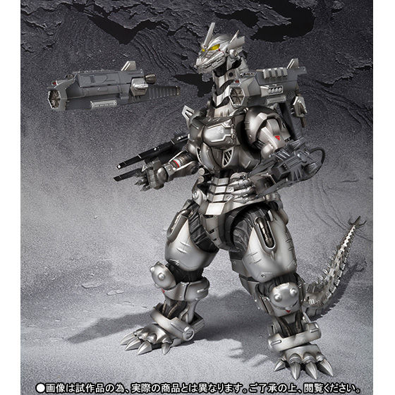 【抽選販売】S.H.MonsterArts 3式機龍（重武装型／高機動型）