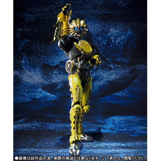 抽選販売】S.I.C. 仮面ライダーオーズ ラトラーター コンボ | 仮面