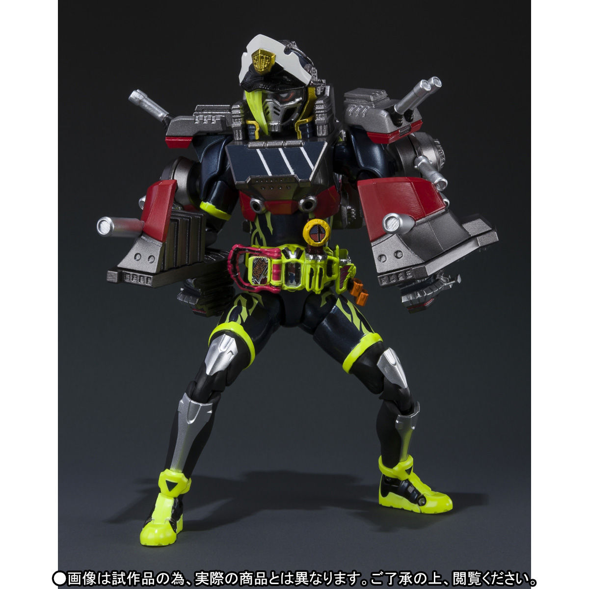 S.H.Figuarts 仮面ライダースナイプ シミュレーションゲーマー レベル